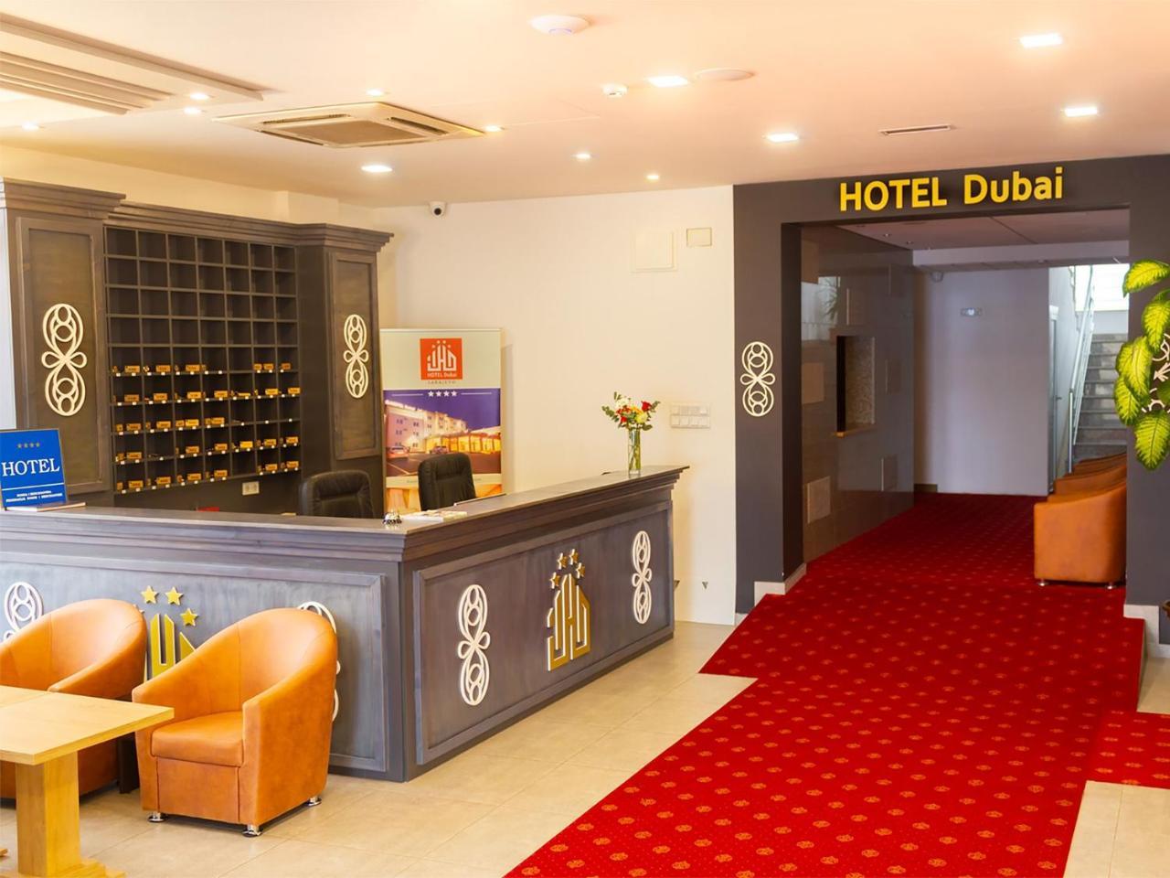 Hotel Dubai Plandiste Exterior foto